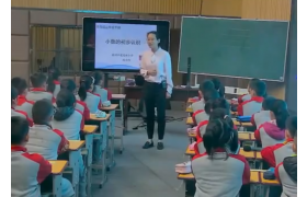江西省小学英语作业设计暨课外阅读教学研讨活动