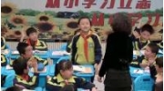 小学心理健康《我自信，我能行》教学视频