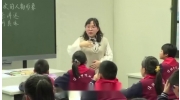 部编版九年级历史《古代日本》优秀教学视频