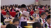 小学心理健康三年级微课《相信自己你是最棒的》