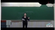 高中心理健康无生试讲示范课例《学会设计》（精选教师招聘考试无生模拟试讲现场实录）密码：mUxi