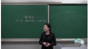 小学心理健康无生试讲示范课例《一路有你》（精选教师招聘考试无生模拟试讲现场实录）密码：mUxi