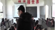 小学安全教育课《网络世界》王老师（全国小学专题教育主题教育安全教育优秀教学视频汇总）