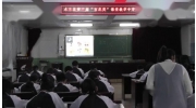 小学安全教育课《猫猫可爱莫逗玩》石老师（全国小学专题教育主题教育安全教育优秀教学视频汇总）