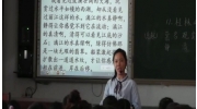 小学安全教育课《保护身体的小秘密》刘老师（全国小学专题教育主题教育安全教育优秀教学视频汇总）