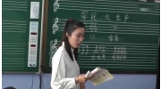 小学安全教育课《小学生网络安全教育》徐老师（全国小学专题教育主题教育安全教育优秀教学视频汇总）