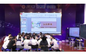 2024年小学英语优质课例课堂教学实录