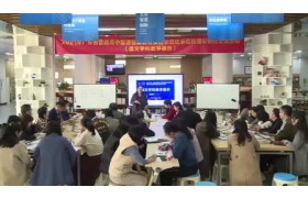安徽省普通高中新课程新教材优质课课评选暨优秀课例汇集活动
