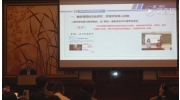 高二地理展示课《自然地理环境的整体性》（必修一3.2选考复习）（第十届长三角基础教育课程与教学改革论坛）397J