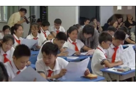 小学语文“互联网+义务教育”同步课堂研讨会暨“浙江教研在线”启动仪式