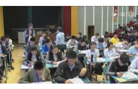 第十三届全国高中英语教师教学基本功大赛暨教学观摩研讨会