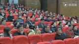 全国苏教版小学数学教材培训会