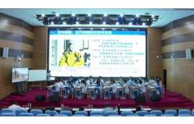 第一届南方六省“双减”政策下小学“语文主题学习”青年骨干教师课堂教学竞赛