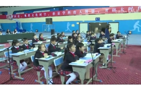 2023学年第二学期上海市初中语文教研活动