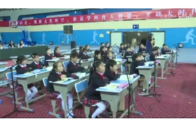江苏省《义务教育英语课程标准（2022年版）》小学英语培训活动