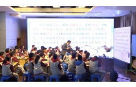 北京市西城区国家级“双新”示范区高中化学学科联合展示活动