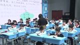 江苏省高中语文名师课堂示范课教学实录