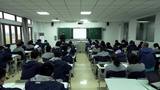 第七届山东省师范类高校学生从业技能大赛