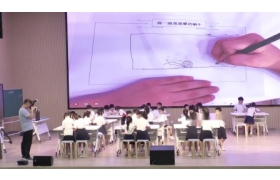 教科版科学教材全国培训会