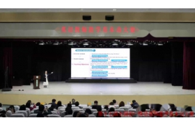 第十七届全国初中英语教师教学基本功大赛