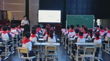 第10届全国小学语文“整合教学”课堂教学展示活动