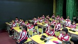 第十一届“东兴杯”小学数学教师课堂教学展示