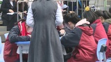 第十三届全国初中英语教学观摩培训活动